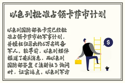 国产精品视频白浆免费视频